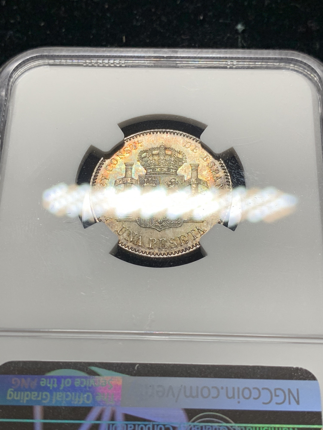 《竞宝斋》钱币微拍-第7场（不限金额顺丰包邮） NGC MS63 西班牙 1900年 小双柱 1比塞塔 原光带彩 银币