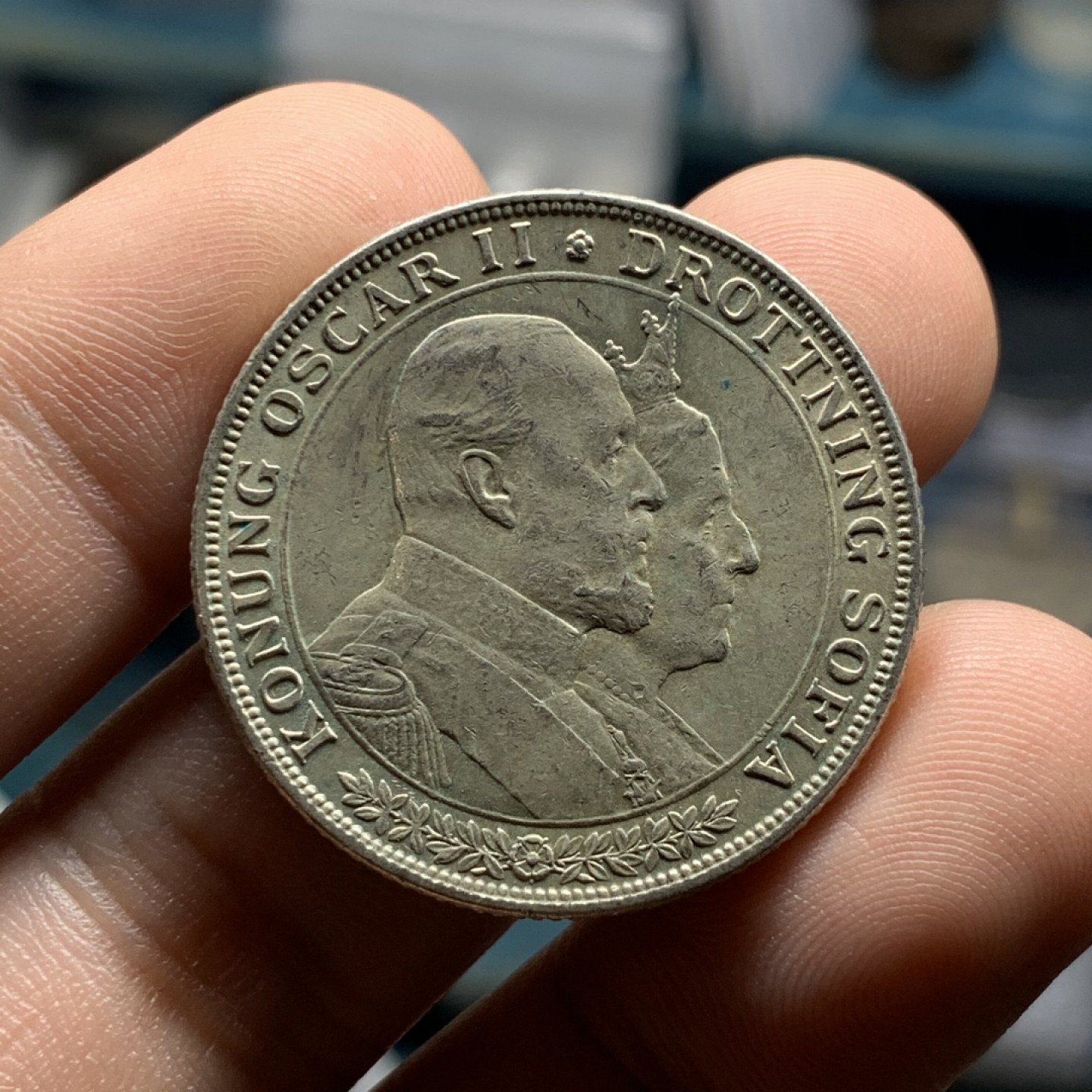 《竞宝斋》钱币微拍-第7场（不限金额顺丰包邮） 瑞典 1907年 金婚2克朗 原光银币 14.9g，31mm