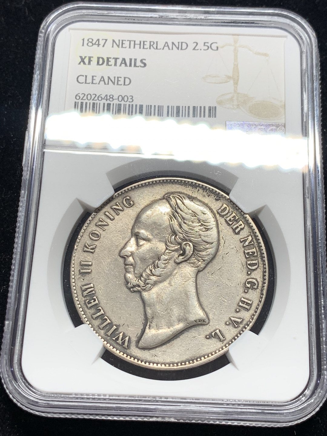 《竞宝斋》钱币微拍-第7场（不限金额顺丰包邮） NGC XF 荷兰 1847年 威廉二世 2.5盾 银币 传说中的长脖子