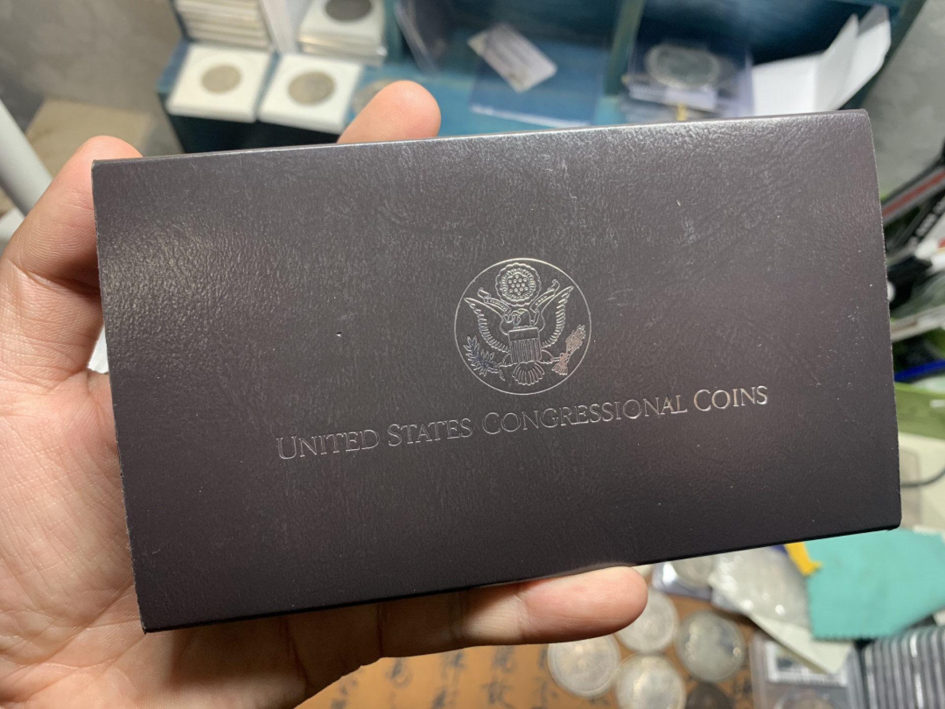 《竞宝斋》钱币微拍-第7场（不限金额顺丰包邮） 美国 1989年 “我们相信上帝” 1元银币 和 半圆镍币 精制 原盒证书 非常完美