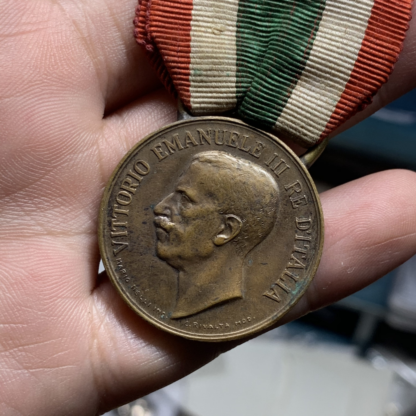 《竞宝斋》钱币微拍-第7场（不限金额顺丰包邮） 意大利 1918年 伊曼纽尔一战勋章