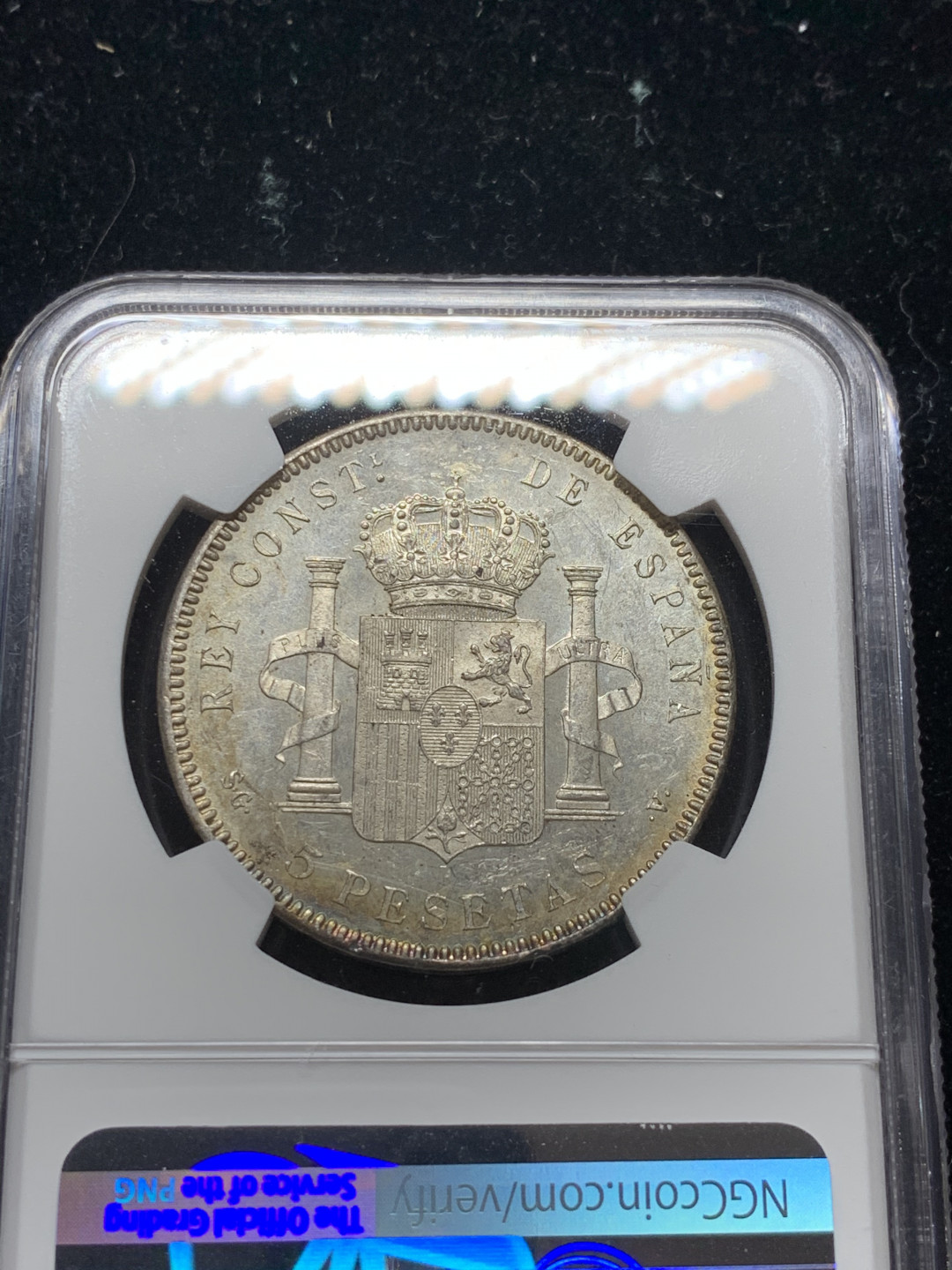 《竞宝斋》钱币微拍-第7场（不限金额顺丰包邮） NGC MS60 西班牙 1899年 双柱 5比塞塔 原光银币 较少年份