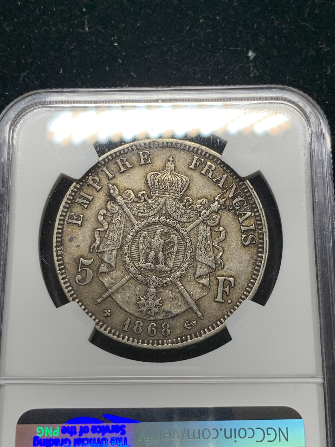 《竞宝斋》钱币微拍-第7场（不限金额顺丰包邮） NGC AU55 法国1868年 拿破仑三世 5法郎 银币 原味老包浆