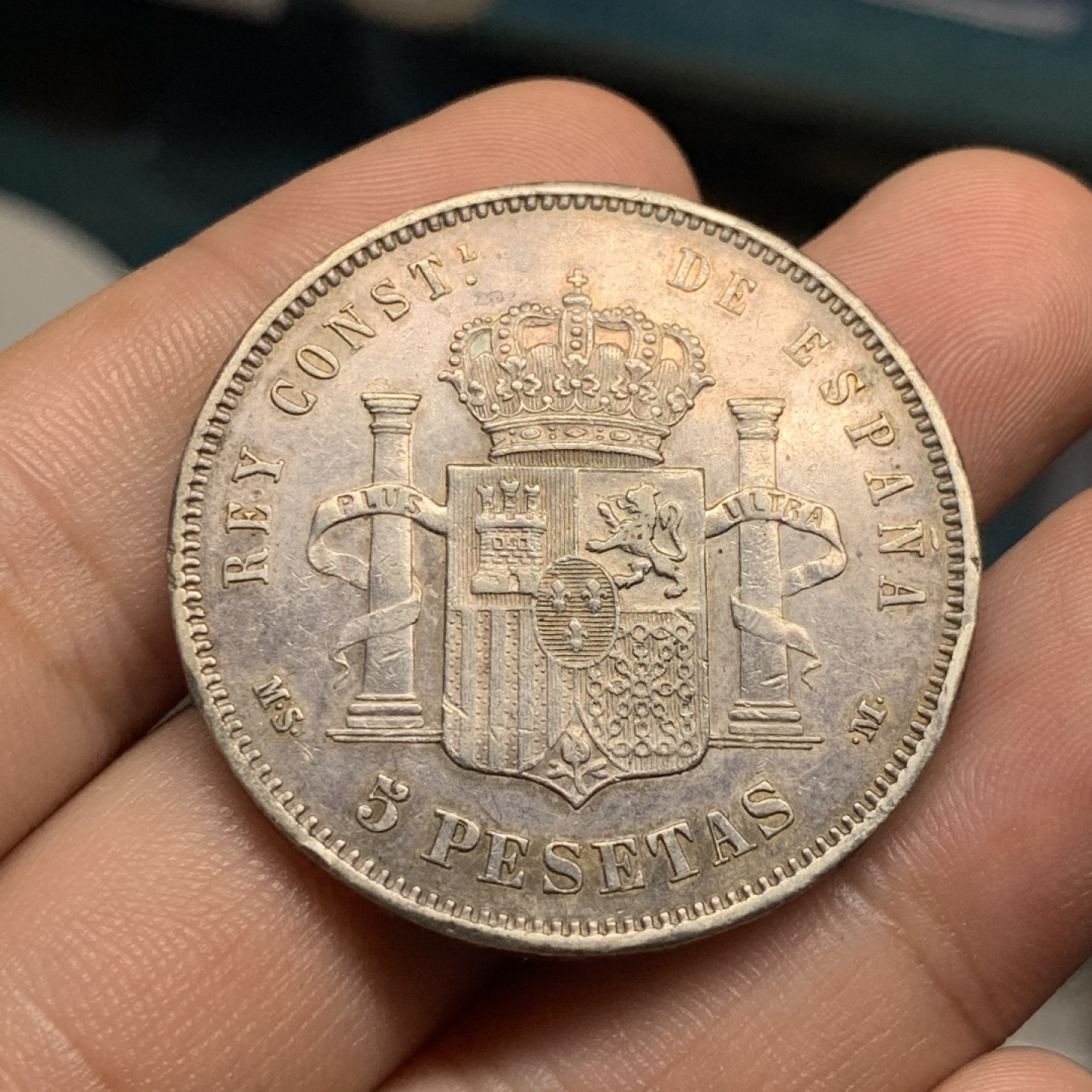 《竞宝斋》钱币微拍-第7场（不限金额顺丰包邮） 西班牙 1883年 阿方索十二世 5比塞塔 大银币 重：24.8g 直径：37.4mm