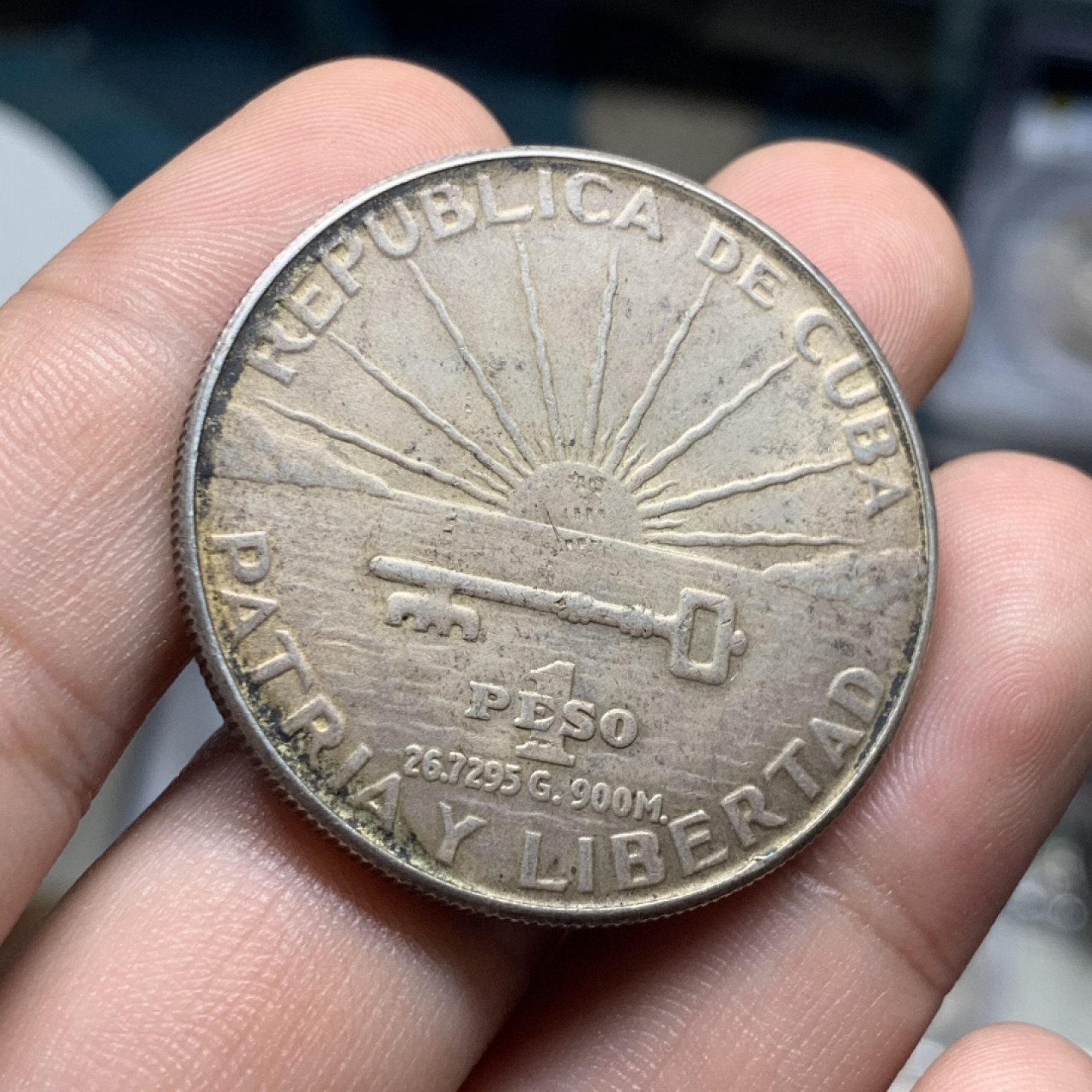 《竞宝斋》钱币微拍-第7场（不限金额顺丰包邮） 原味 老彩 古巴 1953年 何塞百年 1比索 大银币 26.7克 900银