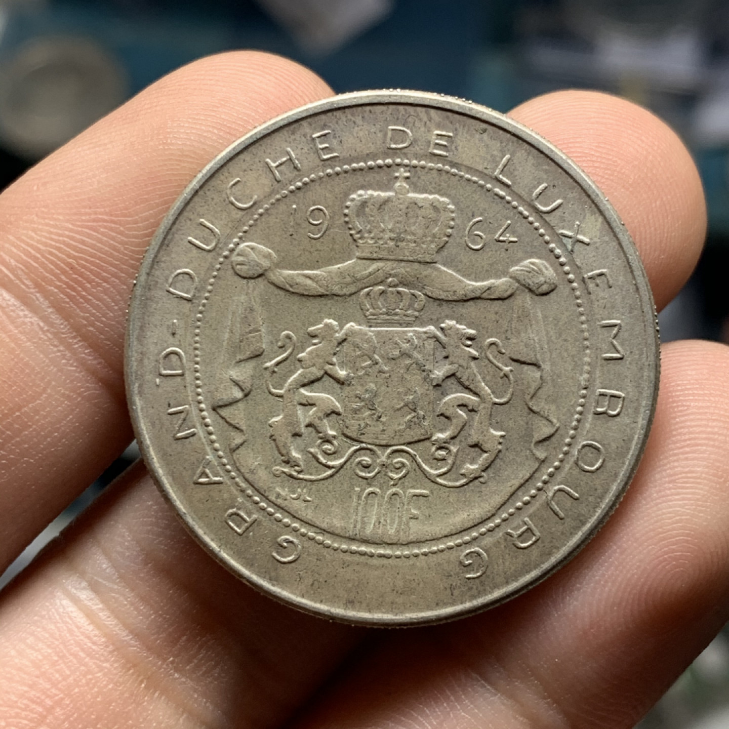 《竞宝斋》钱币微拍-第7场（不限金额顺丰包邮） 卢森堡 1964年 100法郎 纪念银币 17.7g，33mm