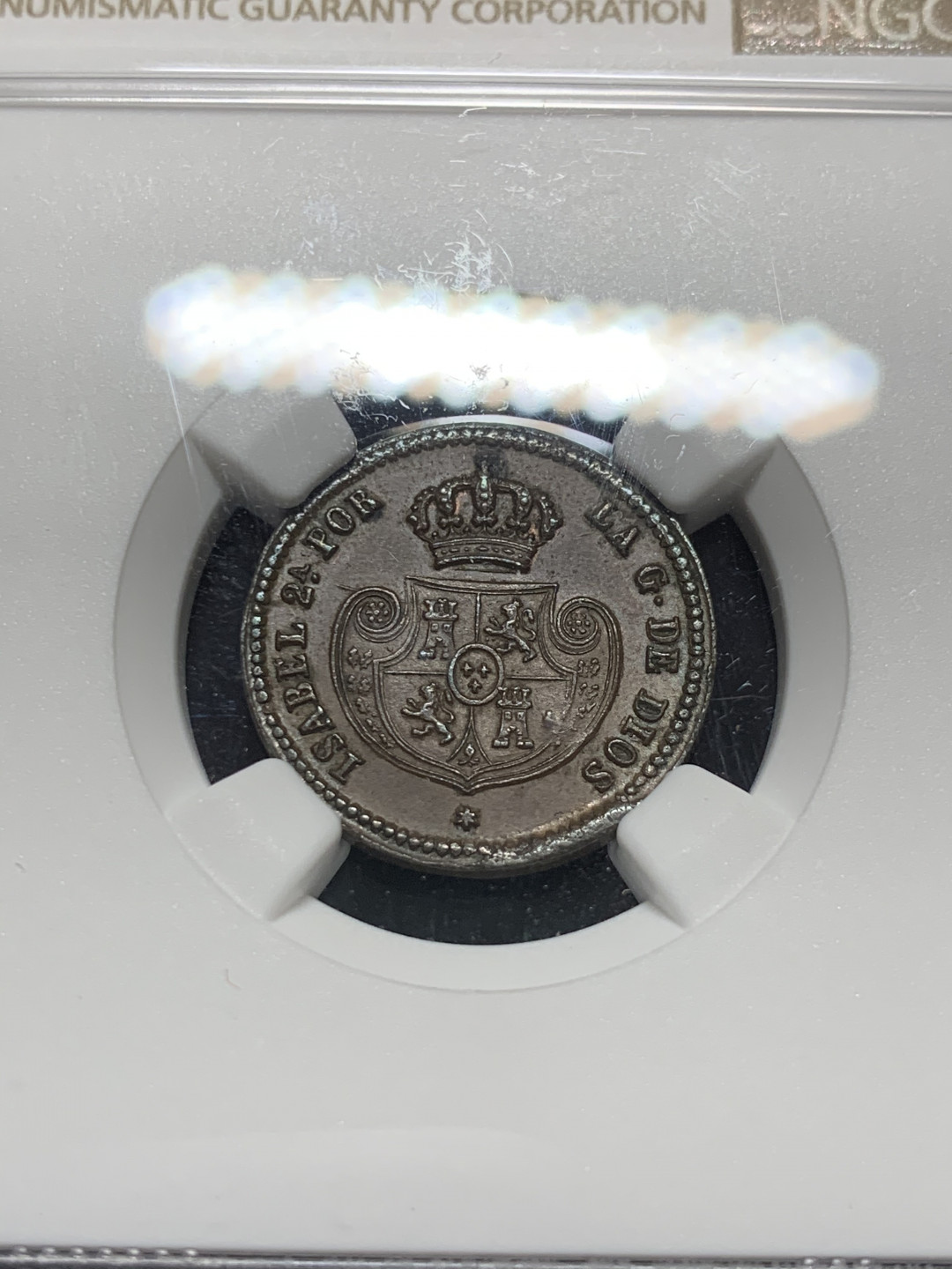 《竞宝斋》钱币微拍-第7场（不限金额顺丰包邮） NGC MS62 西班牙 1850年 1/10R 塞戈比亚厂造 铜币