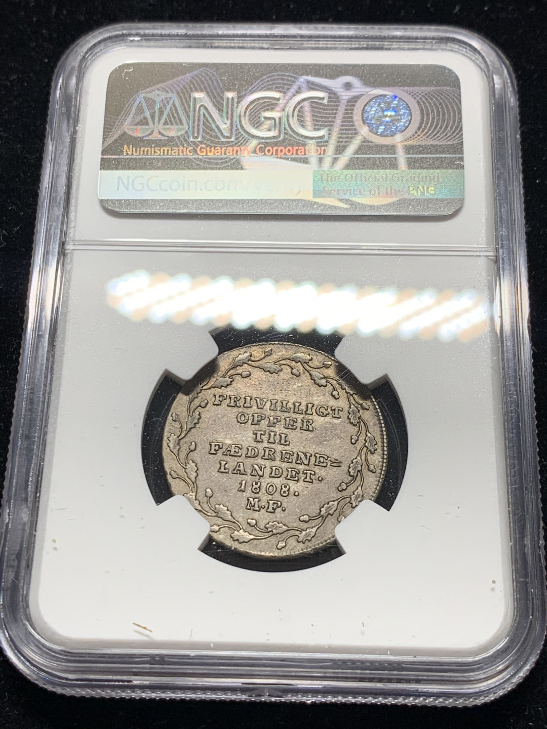 《竞宝斋》钱币微拍-第7场（不限金额顺丰包邮） NGC AU评级 少见 丹麦1808年 1/6 达勒银币