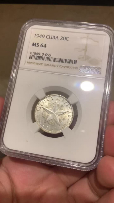 《竞宝斋》钱币微拍-第7场（不限金额顺丰包邮） NGC MS64 古巴 1949年 大五星 20分 银币 高分品 热门品种