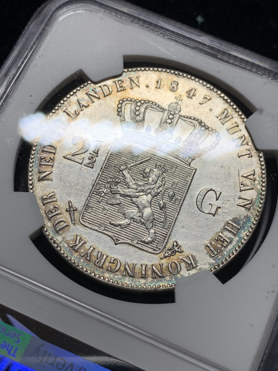 《竞宝斋》钱币微拍-第7场（不限金额顺丰包邮） 超五彩 荷兰1847年 长脖子 2.5G 大银币 945超高含银  胡子根根可见，送了几次N死活不给分，心塞，所见最美的色彩最好的细节