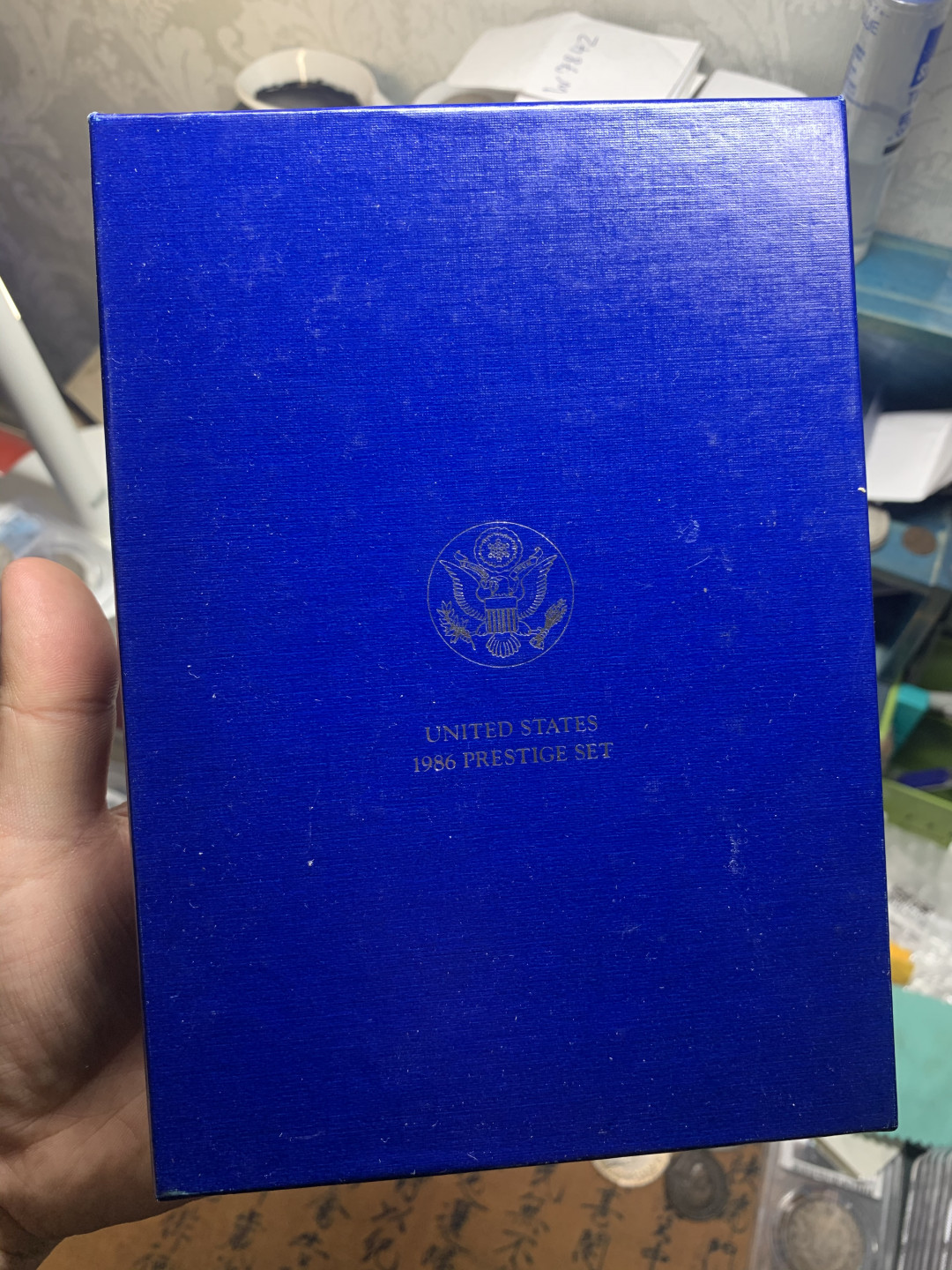 《竞宝斋》钱币微拍-第7场（不限金额顺丰包邮） 美国 1986年 7枚套 自由女神 精制套币 原盒证书 最大为银币 非常完美