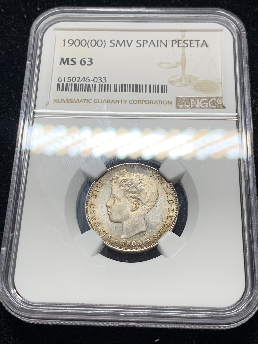 《竞宝斋》钱币微拍-第7场（不限金额顺丰包邮） NGC MS63 西班牙 1900年 小双柱 1比塞塔 原光带彩 银币