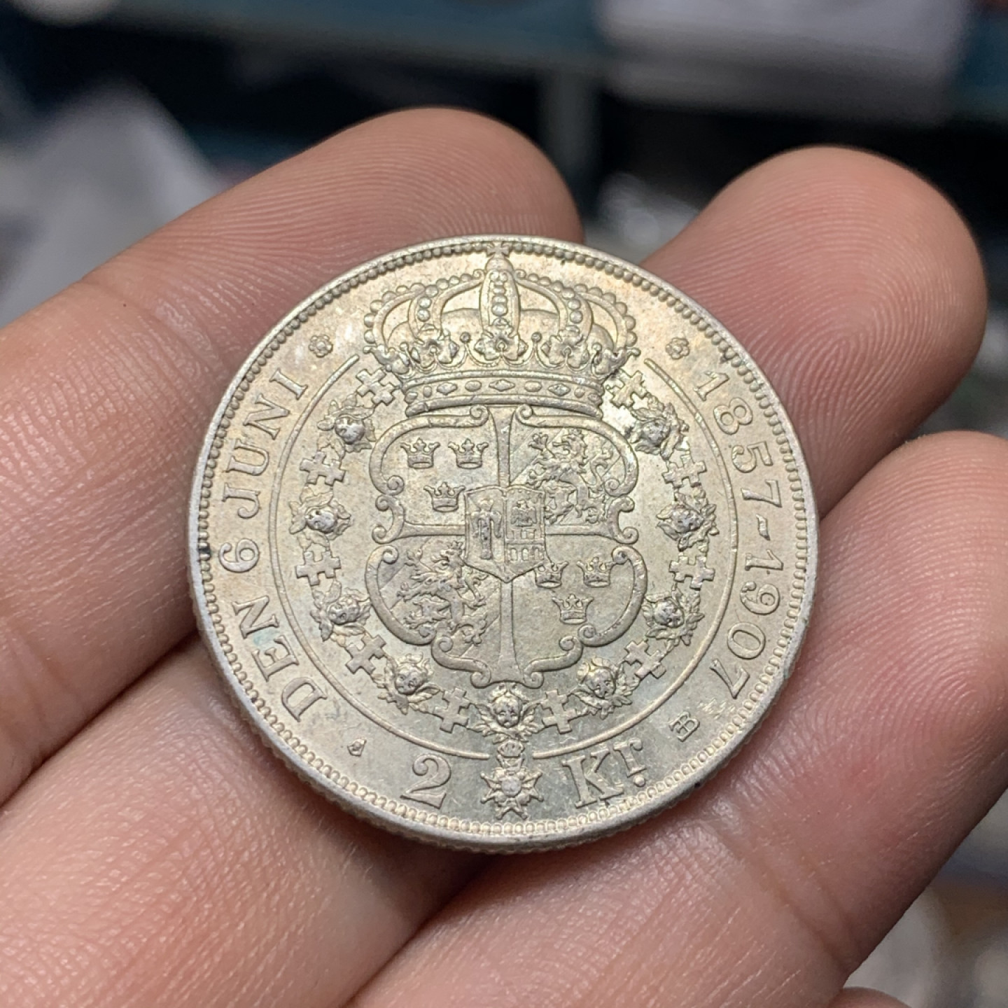 《竞宝斋》钱币微拍-第7场（不限金额顺丰包邮） 瑞典 1907年 金婚2克朗 原光银币 14.9g，31mm