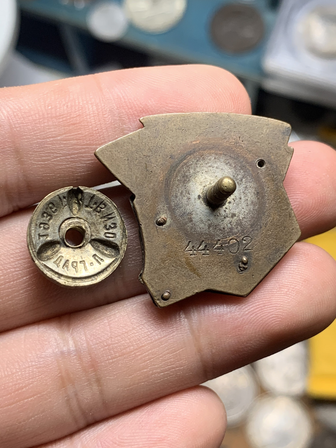 《竞宝斋》钱币微拍-第7场（不限金额顺丰包邮） 苏联小五星火车勋章