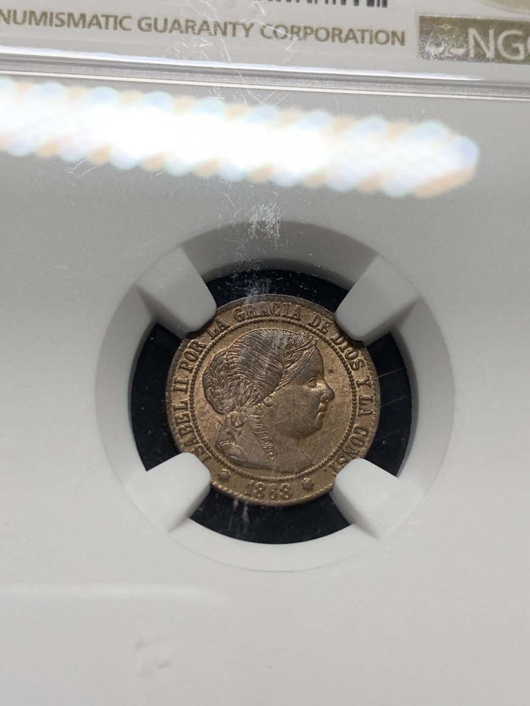 《竞宝斋》钱币微拍-第7场（不限金额顺丰包邮） 冠军--- NGC MS64 西班牙 1868年 猪妹妹 1/2分 塞维利亚厂造 铜币 