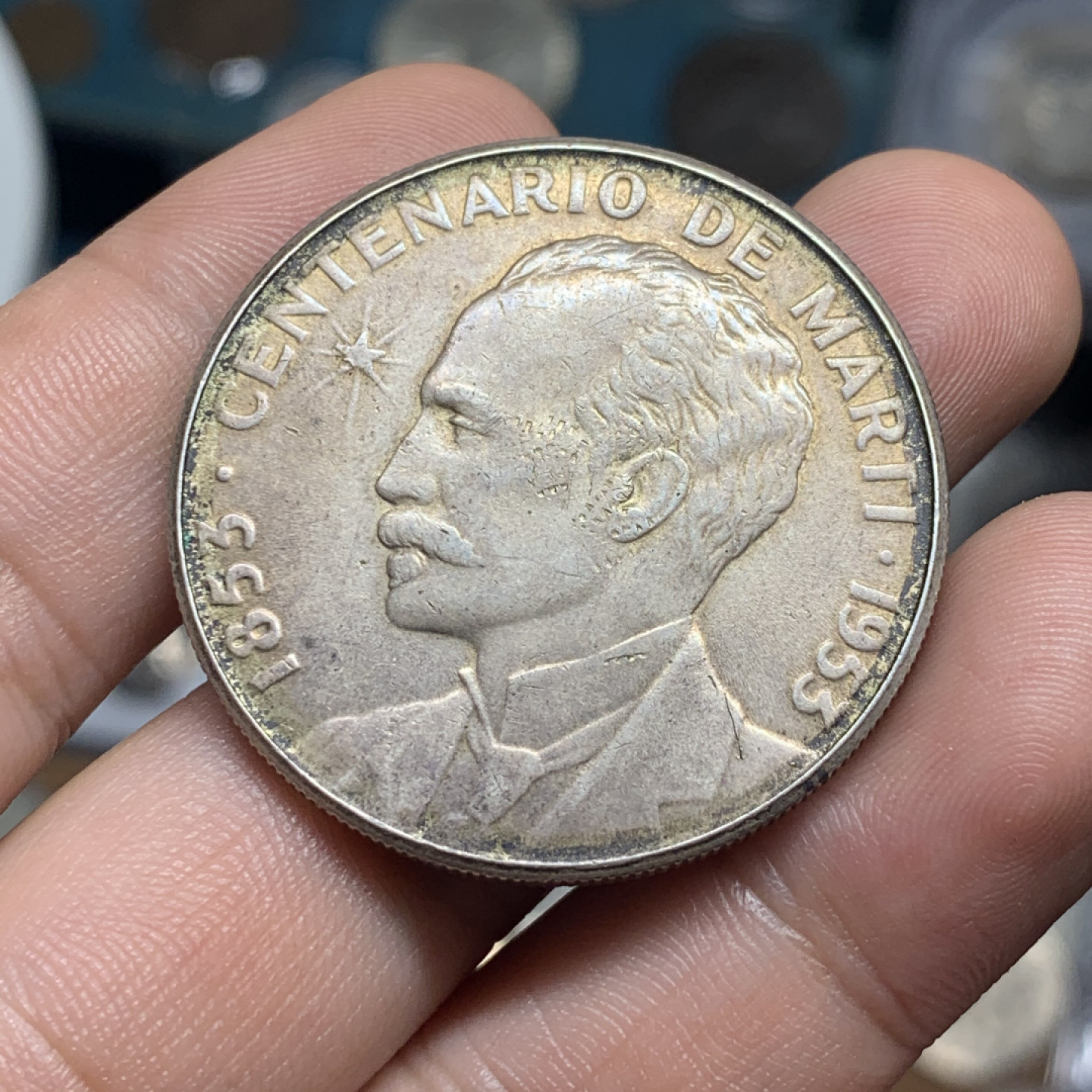 《竞宝斋》钱币微拍-第7场（不限金额顺丰包邮） 原味 老彩 古巴 1953年 何塞百年 1比索 大银币 26.7克 900银