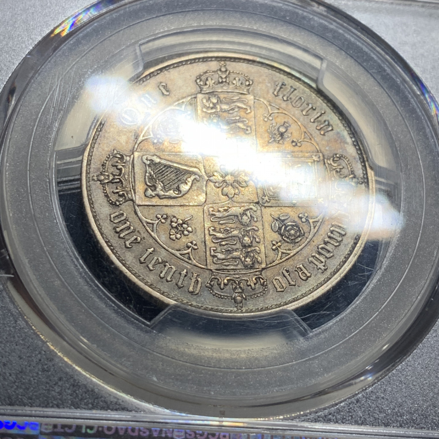 《竞宝斋》钱币微拍-第7场（不限金额顺丰包邮） PCGS AU 英国 1857年 维多利亚女王 哥特福林 银币