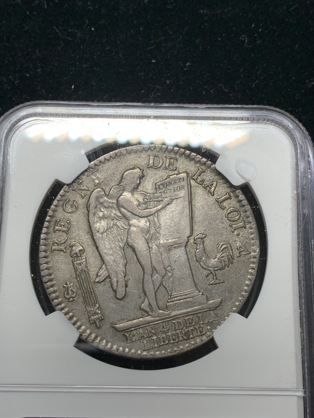 《竞宝斋》钱币微拍-第7场（不限金额顺丰包邮） NGC AU评级 法国1792年 路易十六 天使埃居 大银币