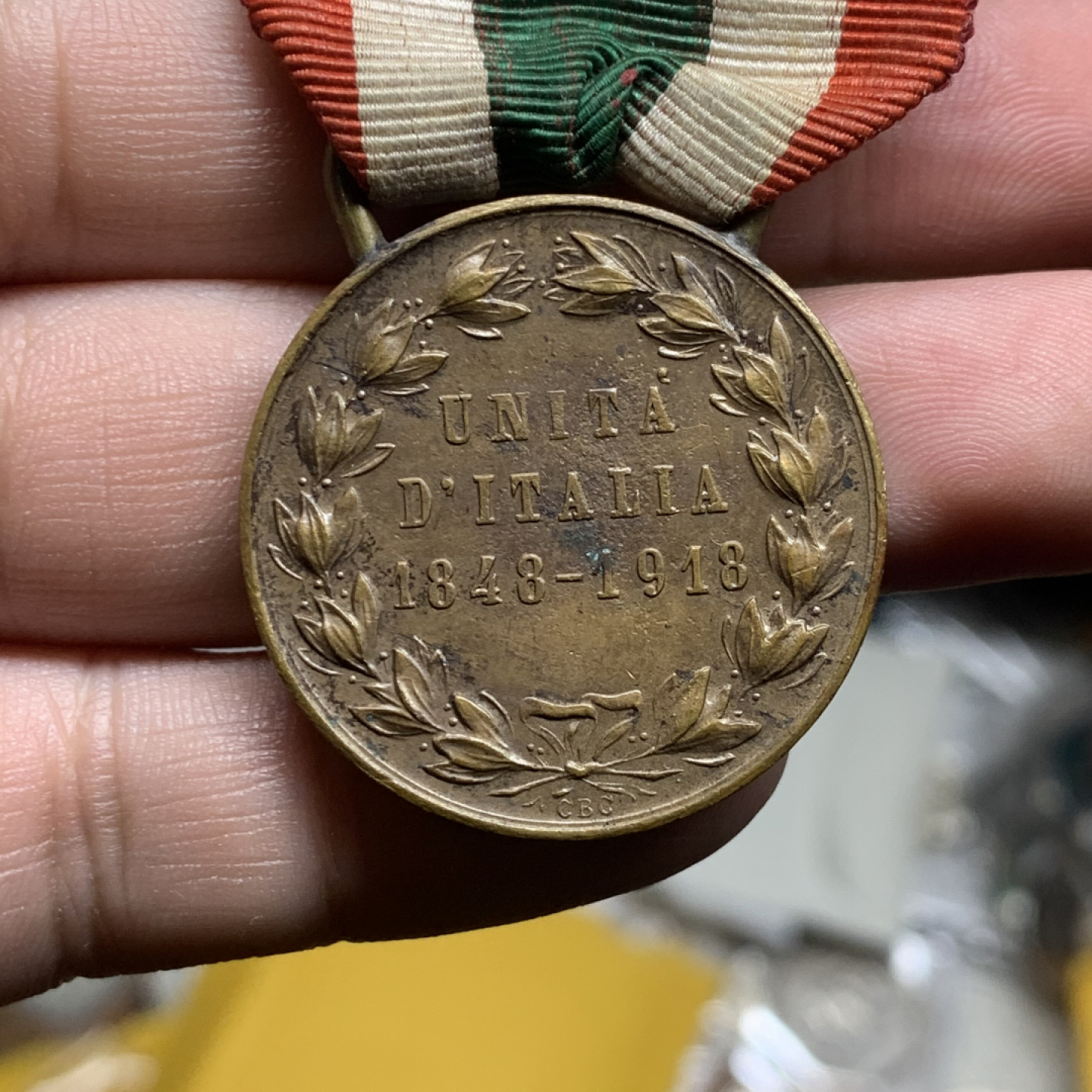 《竞宝斋》钱币微拍-第7场（不限金额顺丰包邮） 意大利 1918年 伊曼纽尔一战勋章