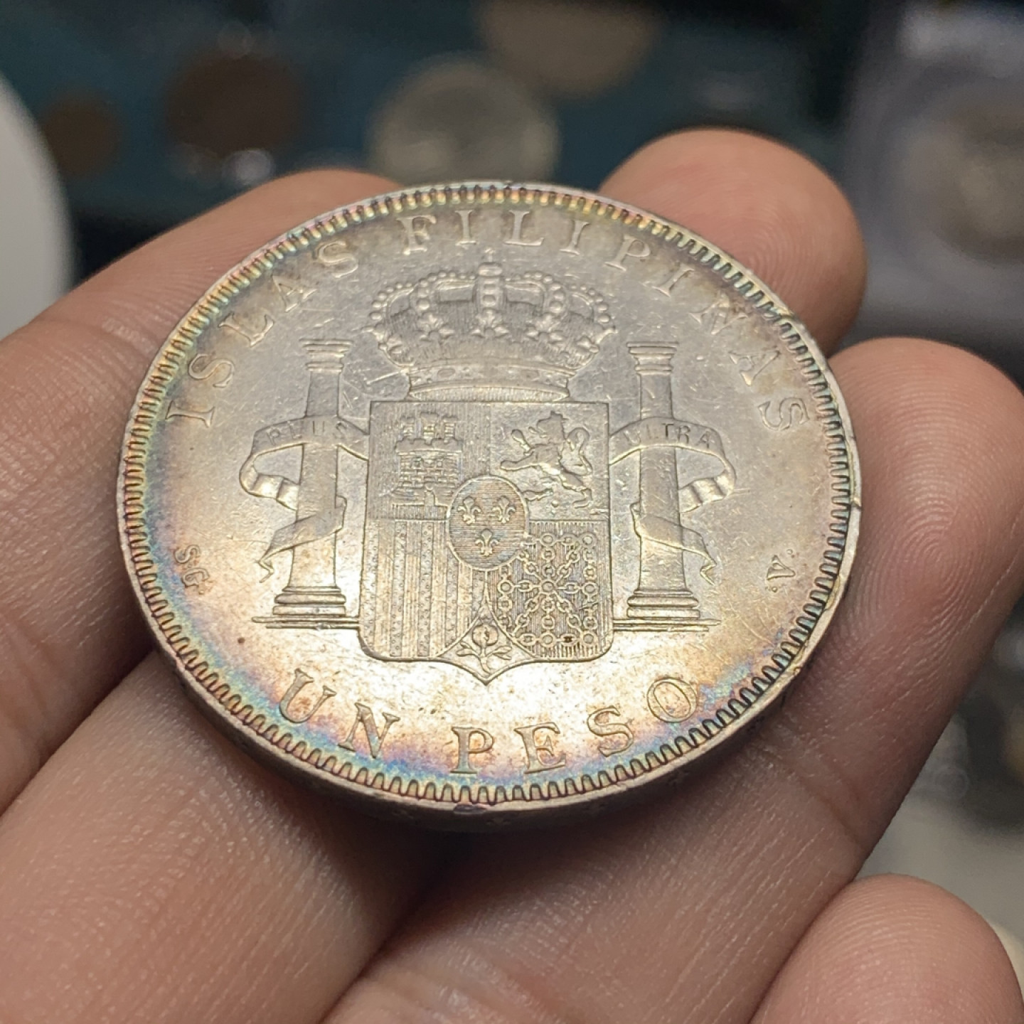 《竞宝斋》钱币微拍-第7场（不限金额顺丰包邮） 稀少 西属 菲律宾 阿方索十三世 1897年 1比索 大银币25g，37.4mm（西属非本土5P可比）