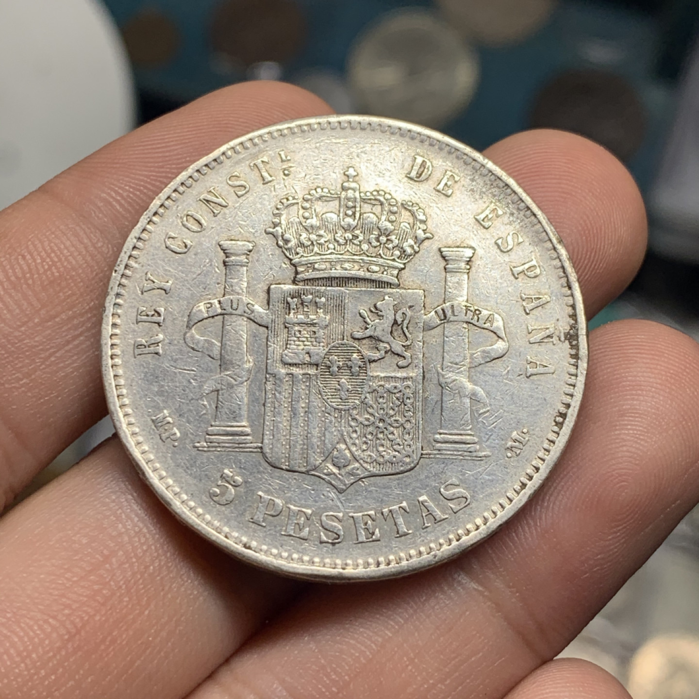 《竞宝斋》钱币微拍-第7场（不限金额顺丰包邮） 西班牙 1888年 阿方索十三世 5比塞塔 大银币 重：24.8g 直径：37.4mm