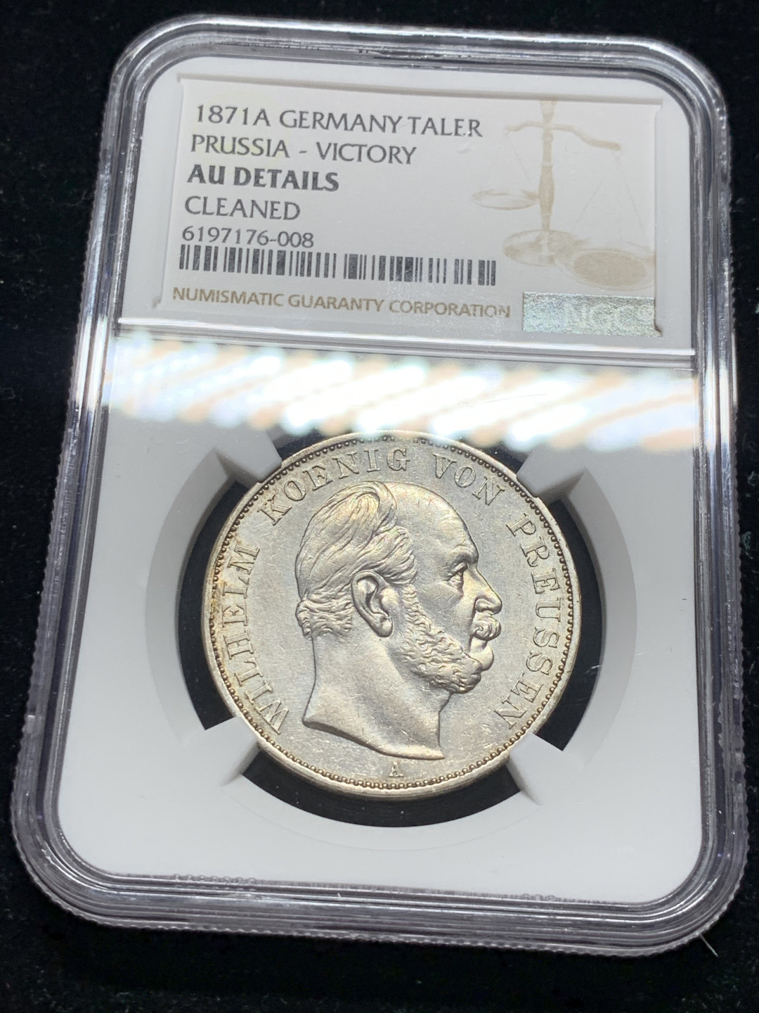 《竞宝斋》钱币微拍-第7场（不限金额顺丰包邮） NGC AU评级 德国1871 年 普鲁士 胜利泰勒 银币