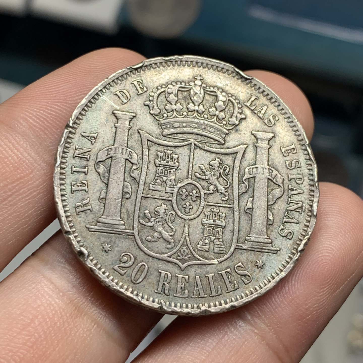 《竞宝斋》钱币微拍-第7场（不限金额顺丰包邮） 西班牙 1854年 猪妹妹 20R 原味 大银币 边缘有磕碰 25.7g，37.3mm