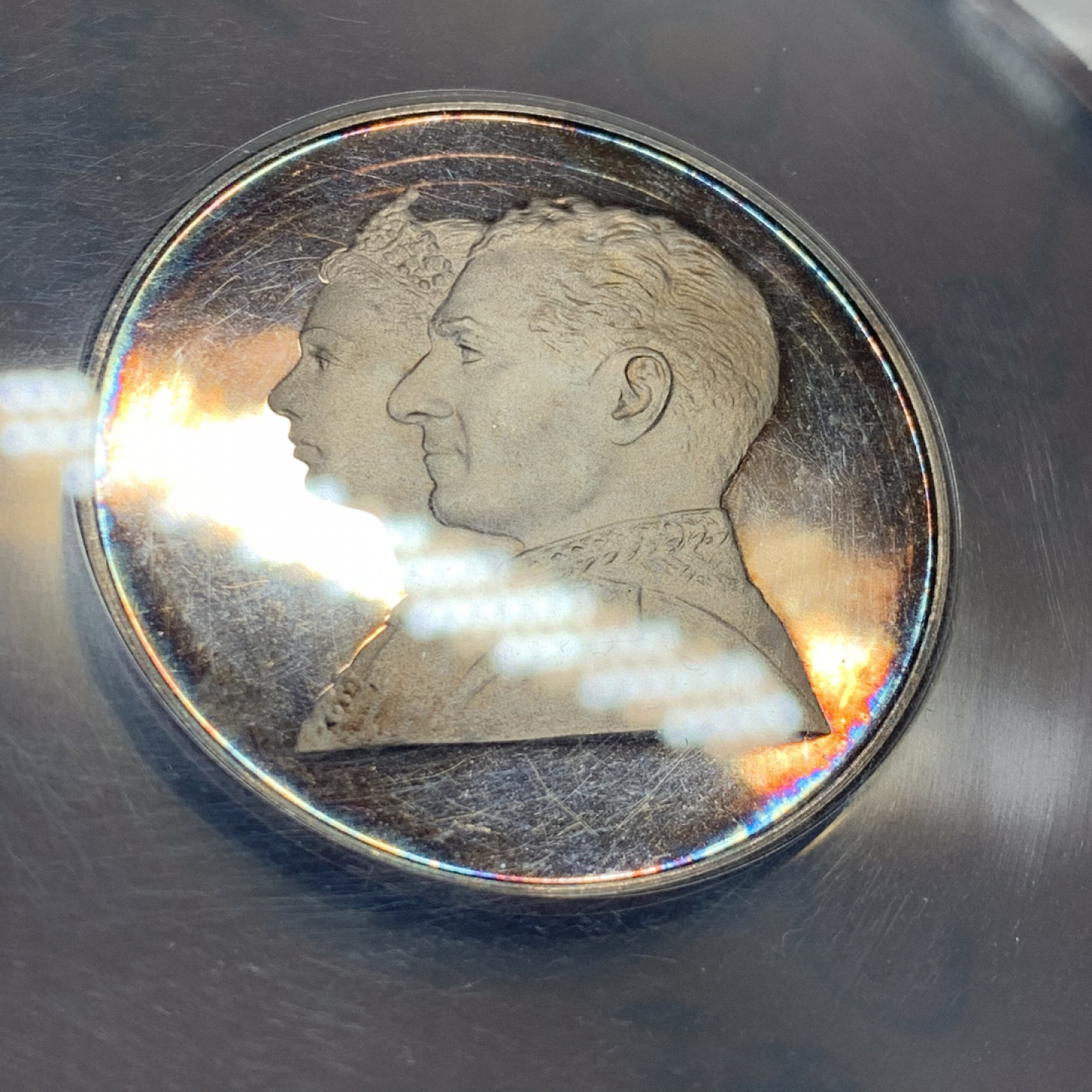 《竞宝斋》钱币微拍-第7场（不限金额顺丰包邮） 大盒装 NGC PF64 伊朗 1971年 皇室肖像 200里亚尔 精制银币 PROOF经典五彩包浆