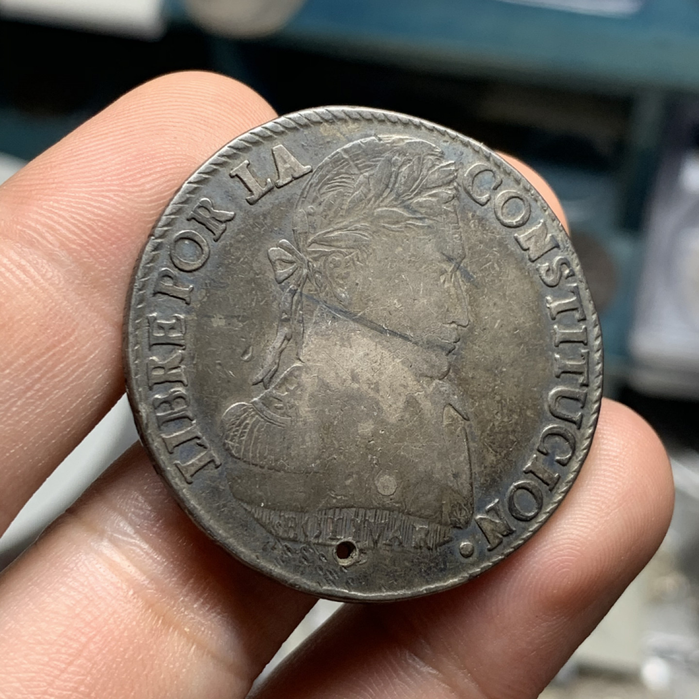 《竞宝斋》钱币微拍-第7场（不限金额顺丰包邮） 打孔 原味 玻利维亚1837年8瑞尔早期大银币 26.7g，38.3mm