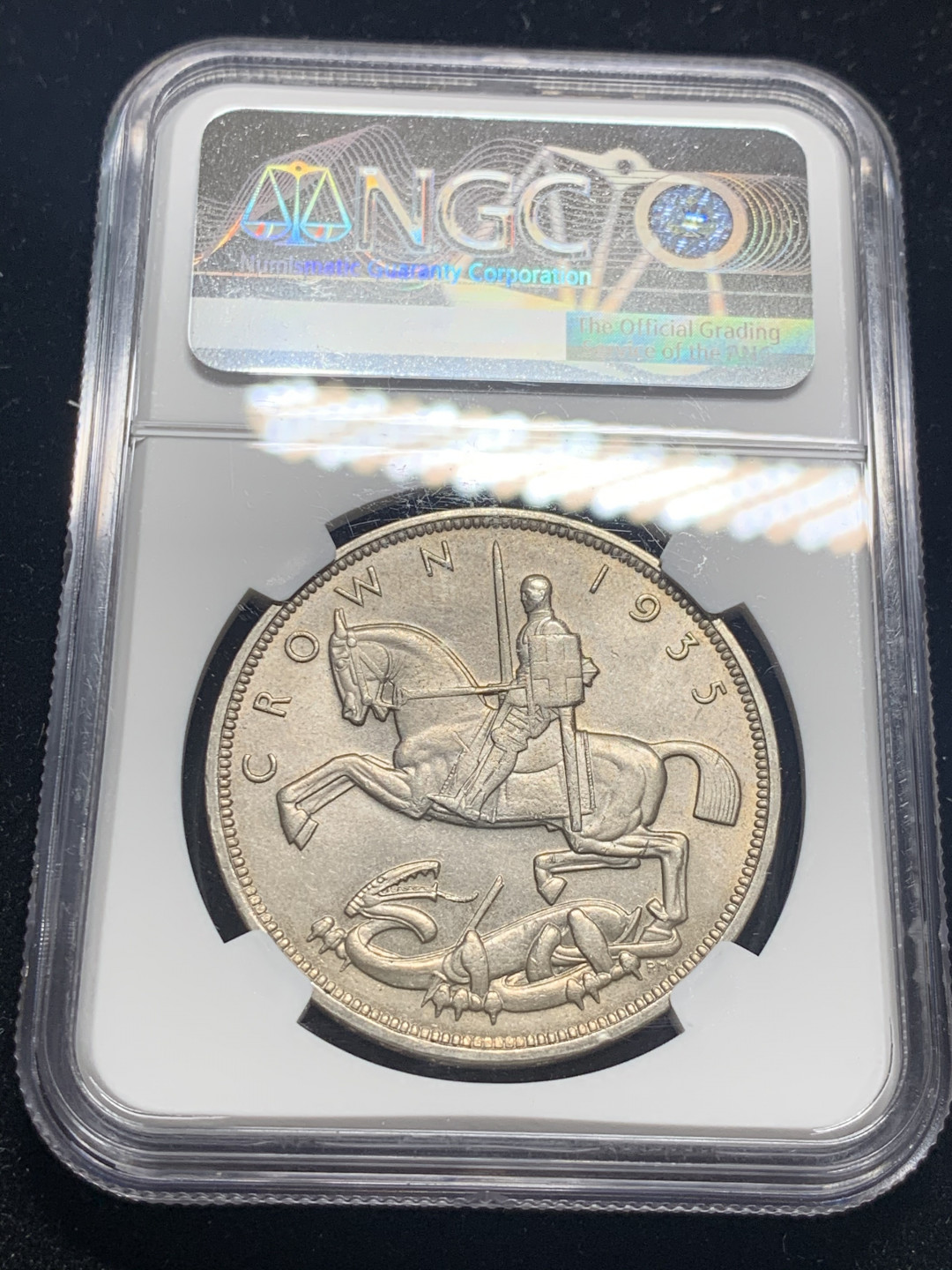 《竞宝斋》钱币微拍-第7场（不限金额顺丰包邮） NGC MS64 英国 1935年 乔治五世 1克朗 马剑 银币 