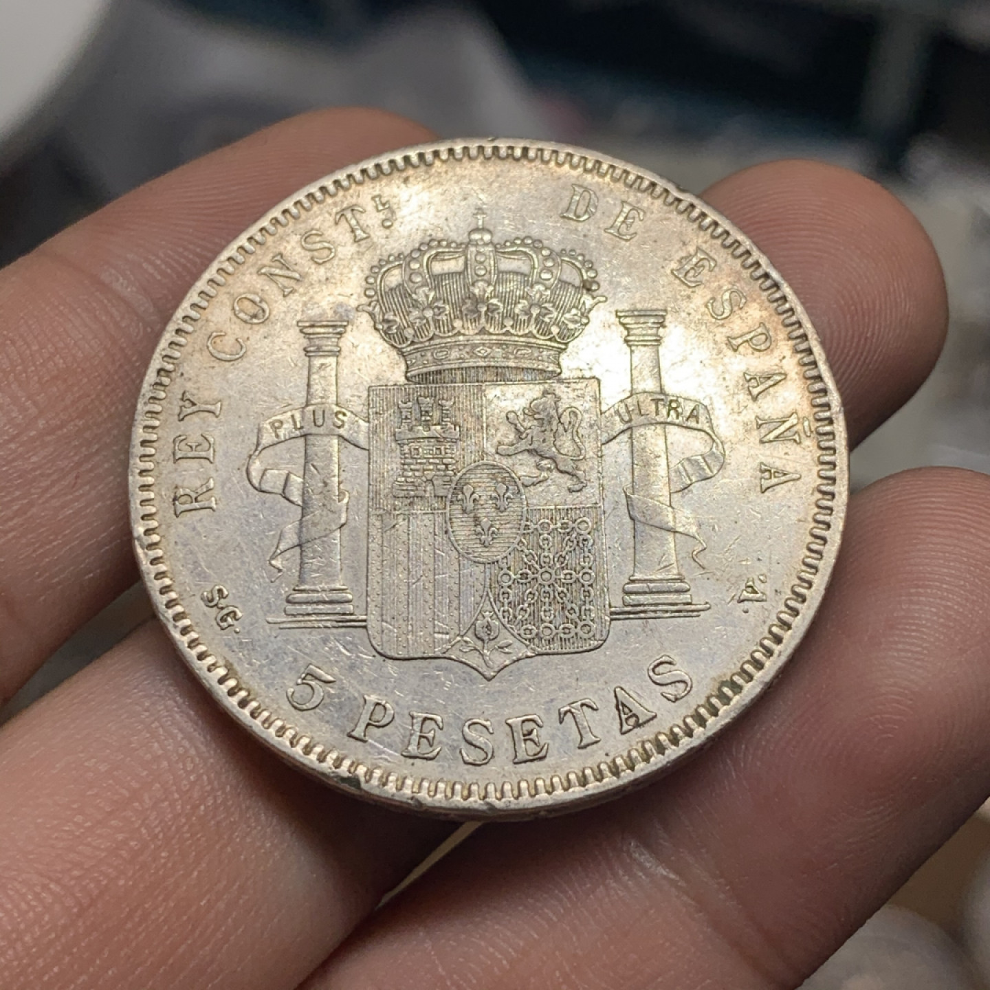 《竞宝斋》钱币微拍-第7场（不限金额顺丰包邮） 西班牙 1898年 阿方索十三世 5比塞塔 大银币 重：24.8g 直径：37.4mm