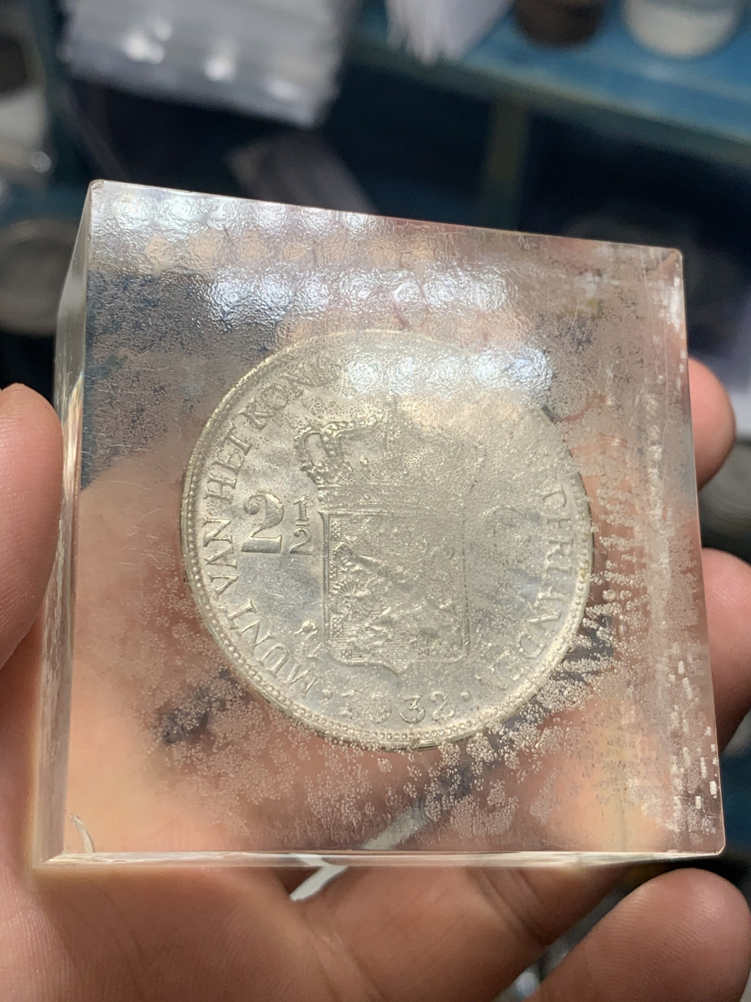 《竞宝斋》钱币微拍-第7场（不限金额顺丰包邮） 荷兰 1932年 威廉米娜女王 2.5盾 银币 摆件 需要进行简单的抛光