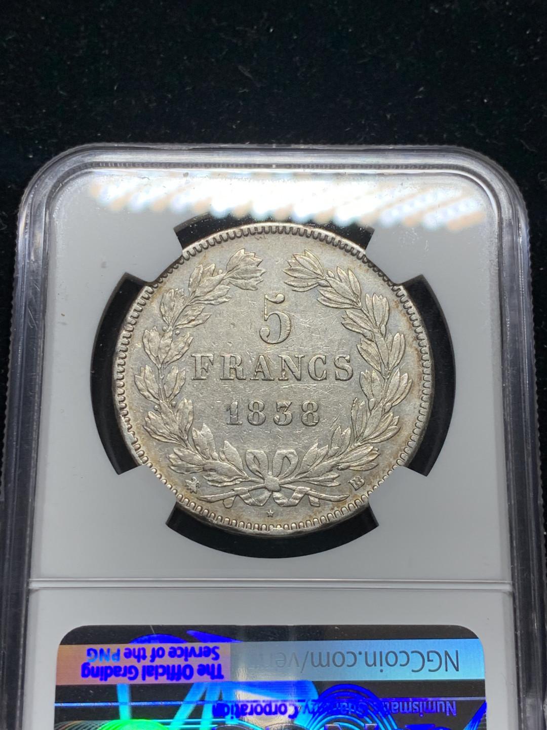 《竞宝斋》钱币微拍-第7场（不限金额顺丰包邮） NGC AU评级 法国 1838年 BB版 菲利浦 5法郎银币 淡彩底光