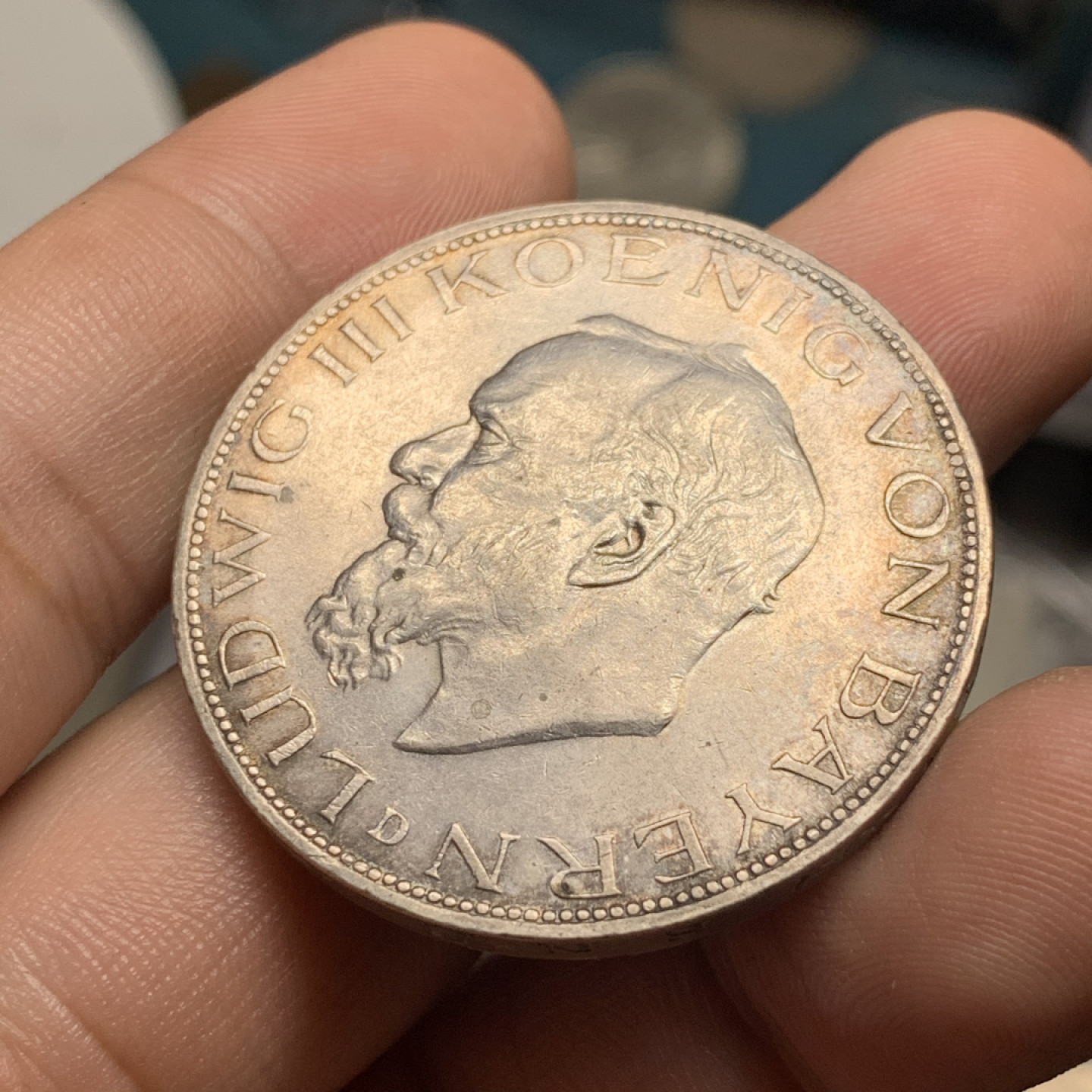 《竞宝斋》钱币微拍-第7场（不限金额顺丰包邮） 德国巴伐利亚 1914年 路德维希 5马克 原味大银币27.7g，38mm