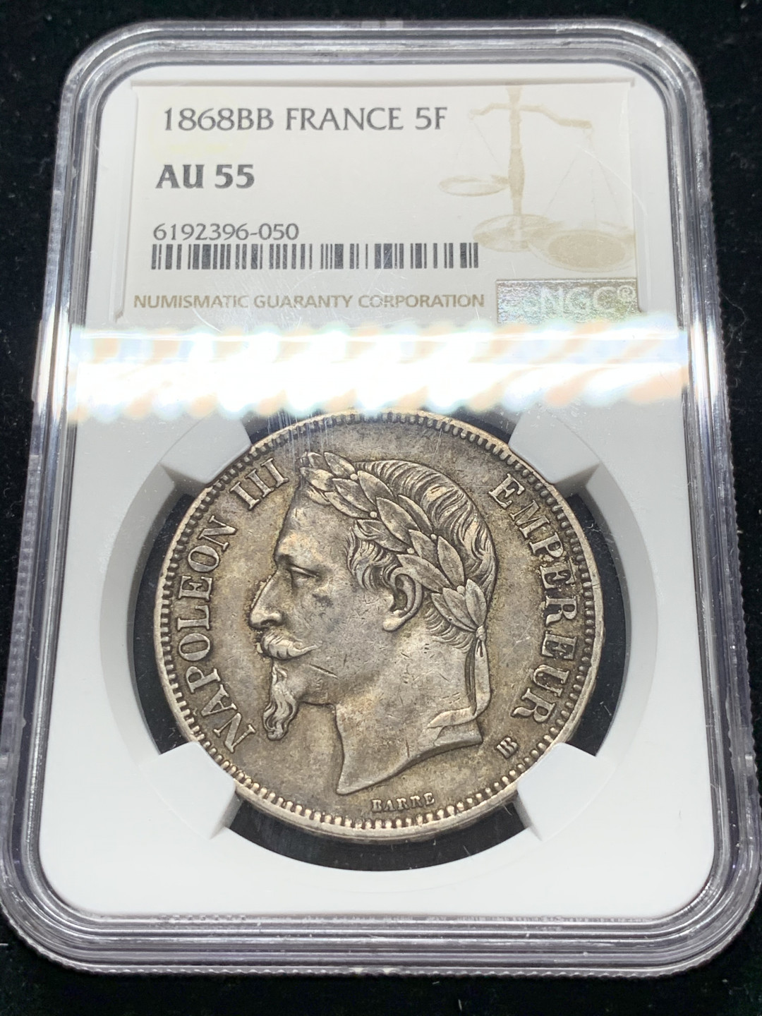 《竞宝斋》钱币微拍-第7场（不限金额顺丰包邮） NGC AU55 法国1868年 拿破仑三世 5法郎 银币 原味老包浆