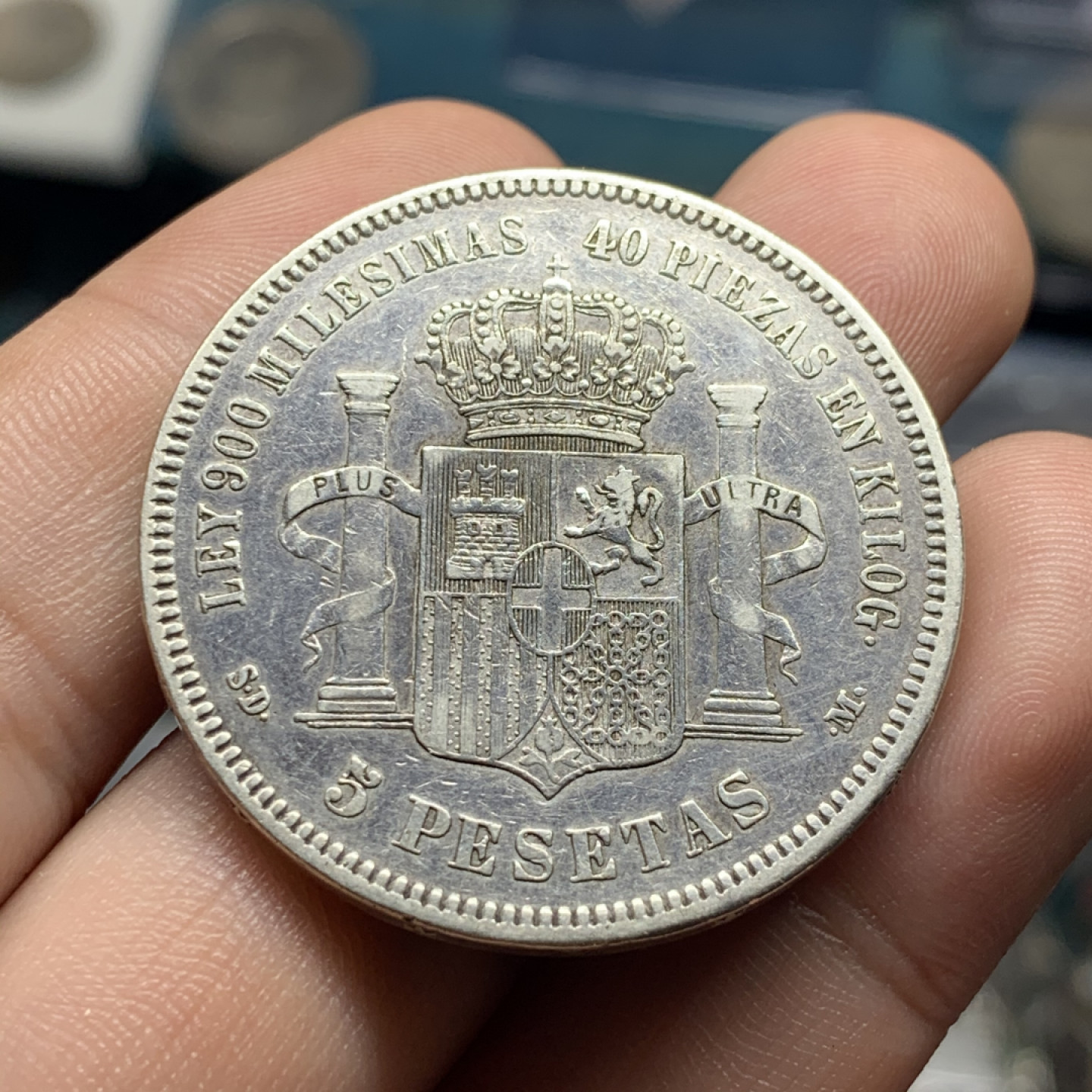 《竞宝斋》钱币微拍-第7场（不限金额顺丰包邮） 西班牙 1871年阿玛迪奥一世 5比塞塔 大银币 重：24.8g 直径：37.4mm