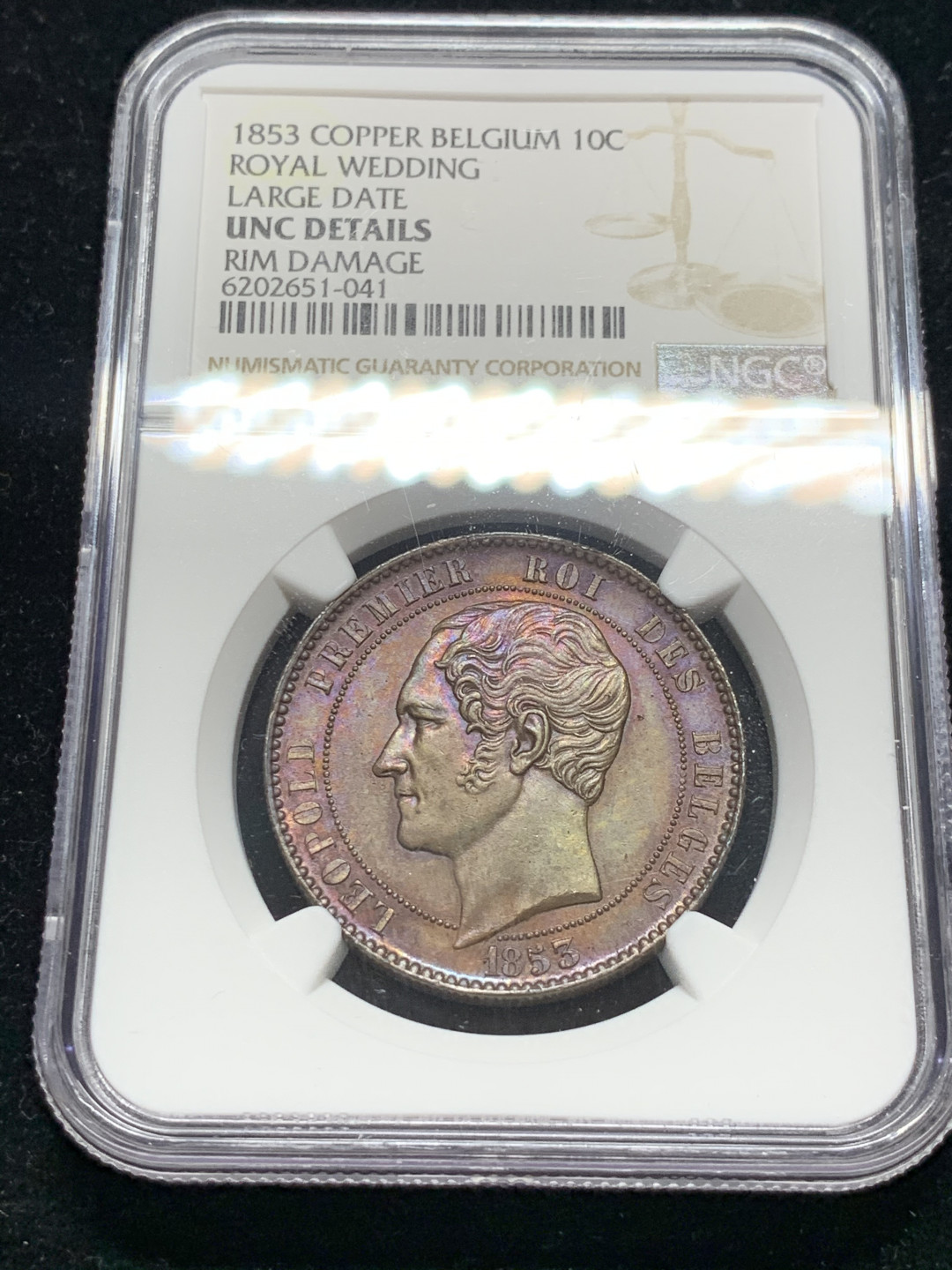 《竞宝斋》钱币微拍-第7场（不限金额顺丰包邮） NGC UNC 比利时 1853年 王储大婚 10分 好品铜币 稀少