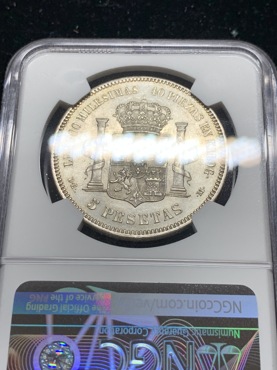 《竞宝斋》钱币微拍-第7场（不限金额顺丰包邮） NGC MS62 西班牙 1875年 5比塞塔 原光银币 此头像好品是除了坐花以外最难找的版, HA近八年MS级只出品过一枚64分(5520美金) , 西属里的难点