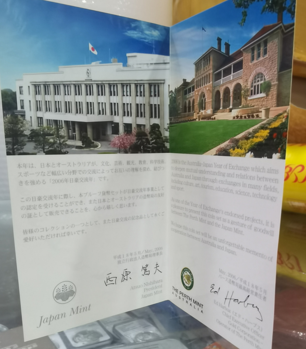 北京马甸外币专卖微拍第六十期，外国金银币专场，陆续上新，欢迎光临 非常漂亮的2006年澳大利亚日本文化交流年，1盎司彩色代鼠银币十日本精制套币，精装册