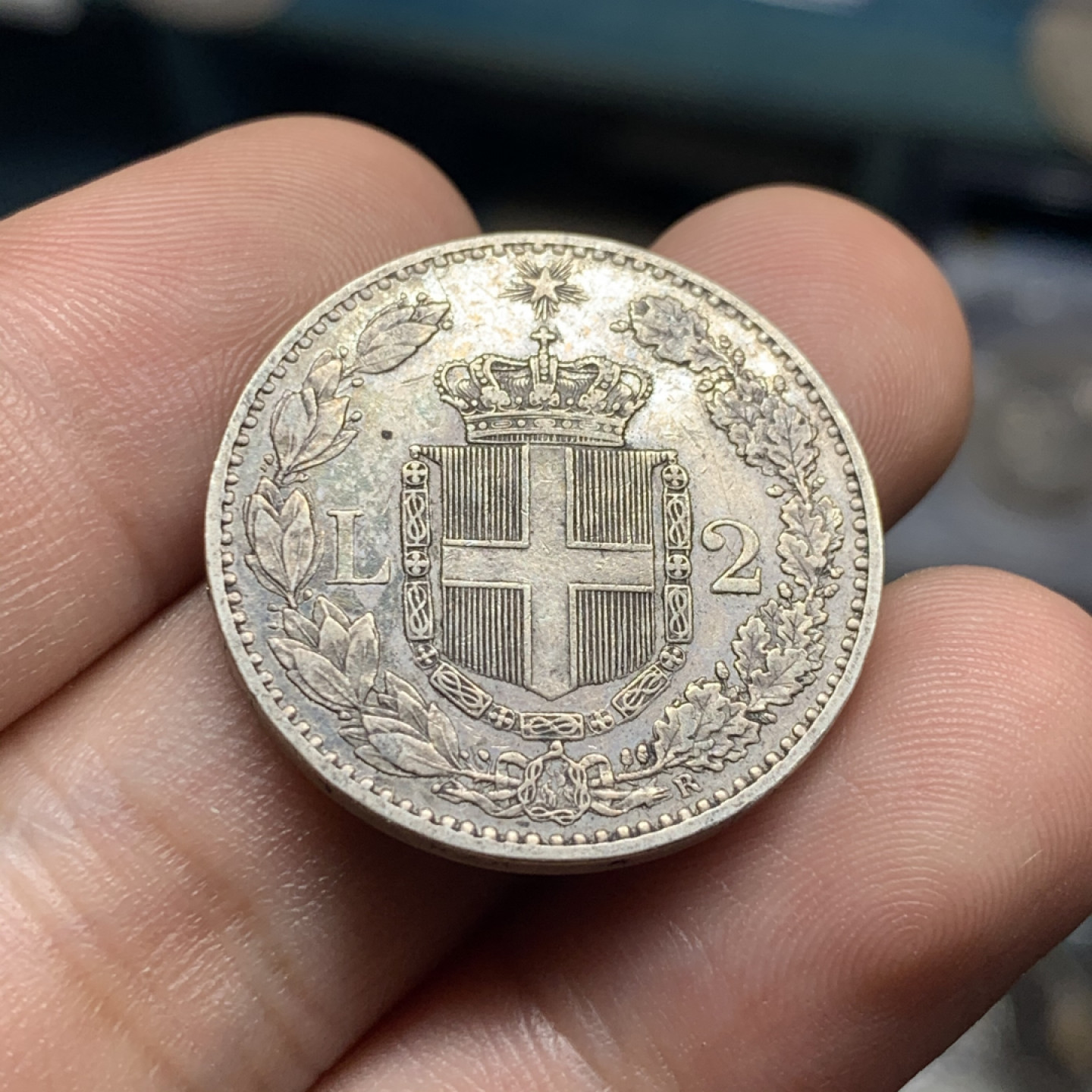 《竞宝斋》钱币微拍-第7场（不限金额顺丰包邮） 意大利 1884年 翁贝托2里拉 银币 9.9g，27mm 这样的品相已经难得了