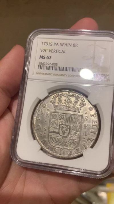 《竞宝斋》钱币微拍-第7场（不限金额顺丰包邮） NGC-MS62 西班牙塞维利亚 1731年 8R 十字大银币 原光美国严评 HA最近十年只查到一枚AU50（1170美金成交）西属重器