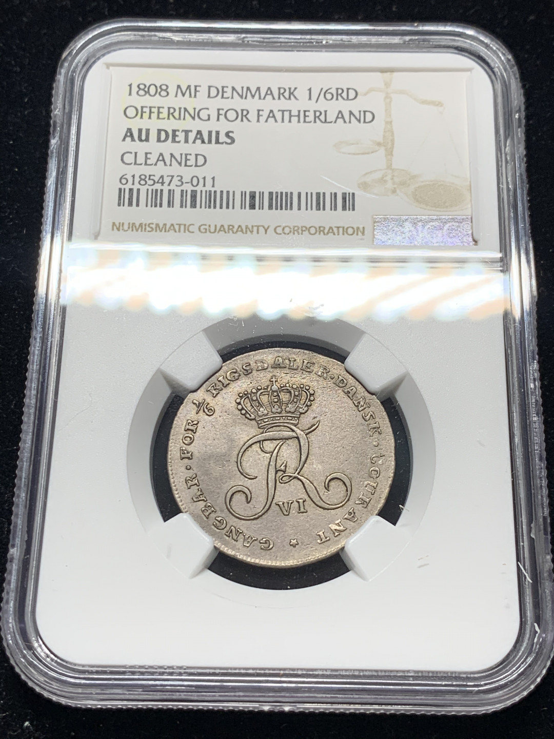《竞宝斋》钱币微拍-第7场（不限金额顺丰包邮） NGC AU评级 少见 丹麦1808年 1/6 达勒银币