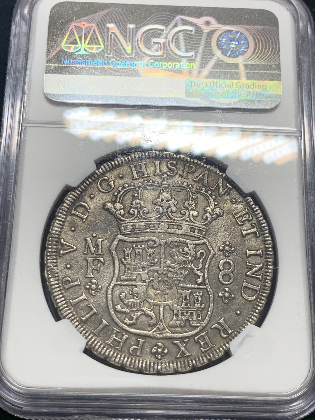 《竞宝斋》钱币微拍-第7场（不限金额顺丰包邮） NGC XF 墨西哥 1734年 菲利普五世地球双柱 8R 大银币 黑包浆老洗 早期稀少年份细节还是很好的