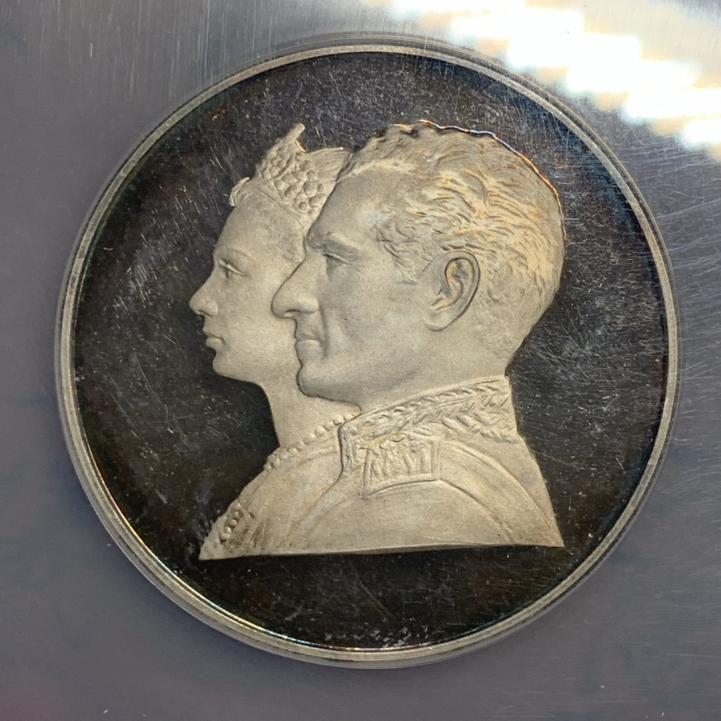 《竞宝斋》钱币微拍-第7场（不限金额顺丰包邮） 大盒装 NGC PF64 伊朗 1971年 皇室肖像 200里亚尔 精制银币 PROOF经典五彩包浆