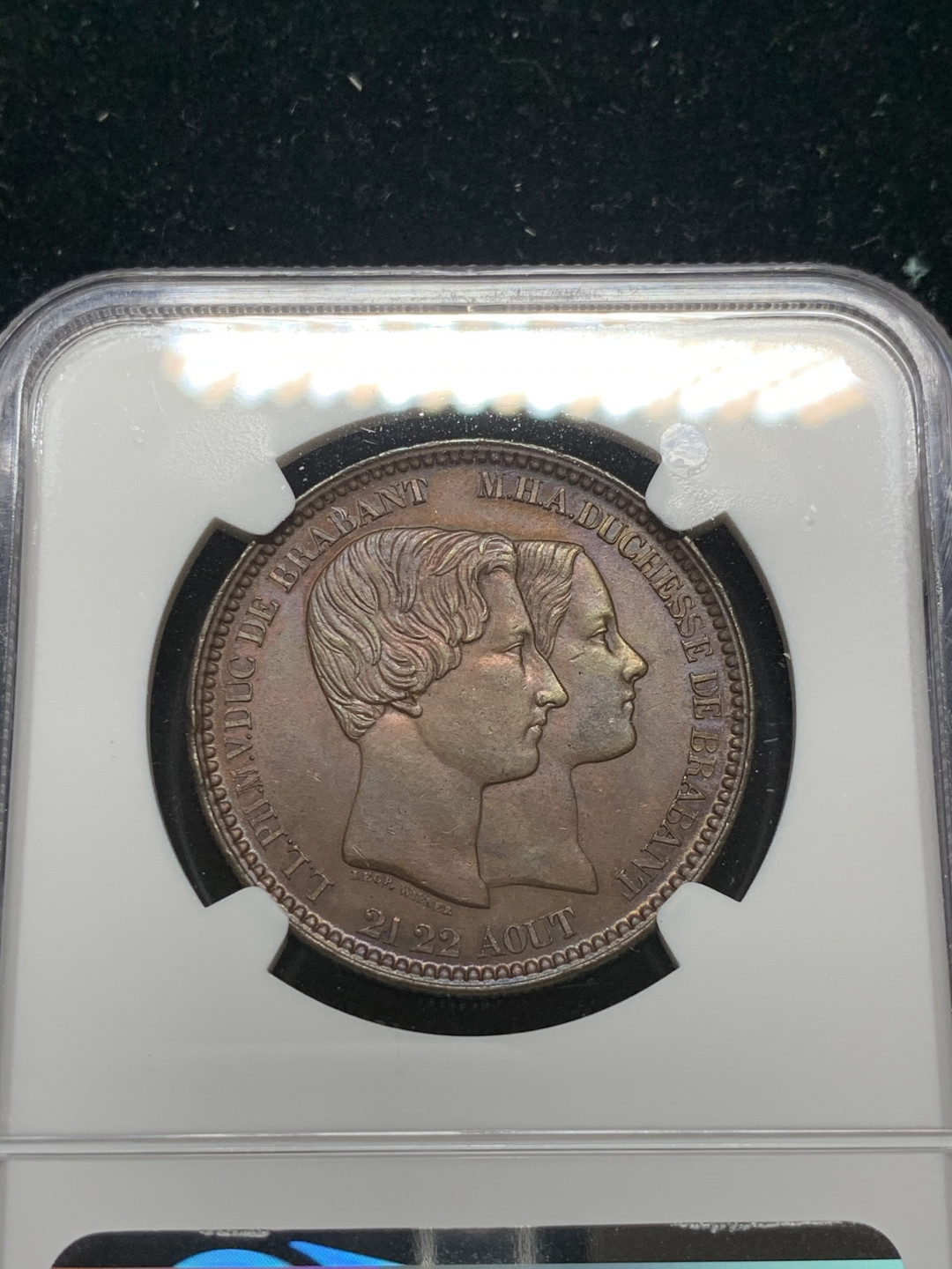 《竞宝斋》钱币微拍-第7场（不限金额顺丰包邮） NGC UNC 比利时 1853年 王储大婚 10分 好品铜币 稀少