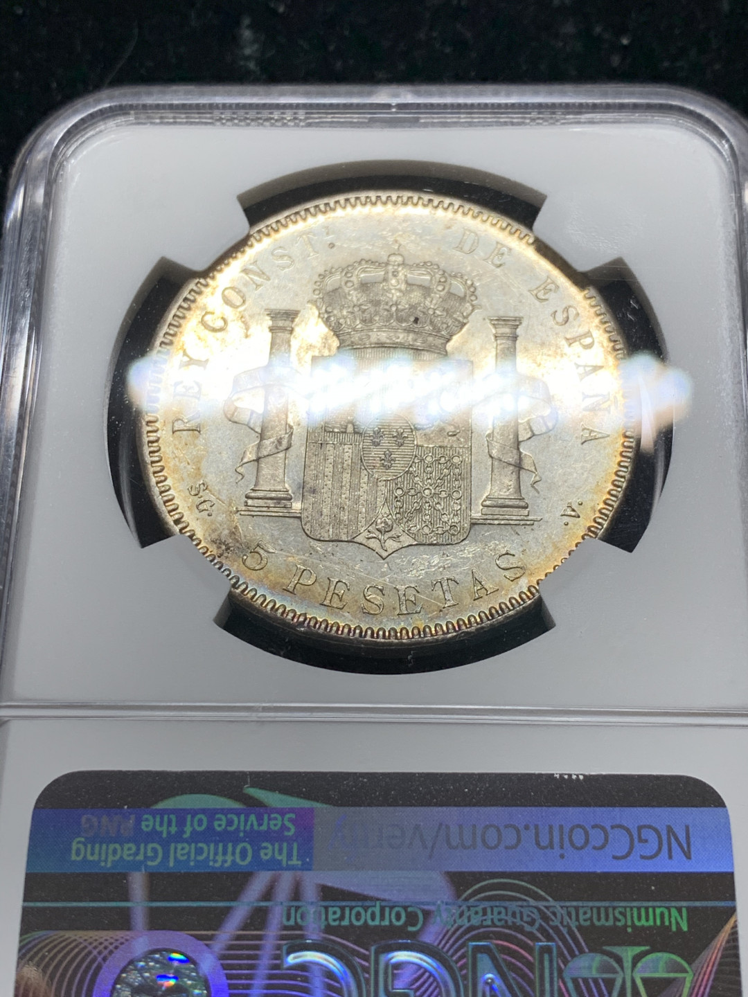 《竞宝斋》钱币微拍-第7场（不限金额顺丰包邮） NGC MS60 西班牙 1899年 双柱 5比塞塔 原光银币 较少年份