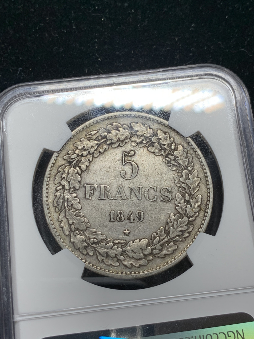 《竞宝斋》钱币微拍-第7场（不限金额顺丰包邮） NGC XF 比利时 1849年 5法郎 银币 早期辫子头 这样的品相已经很好了