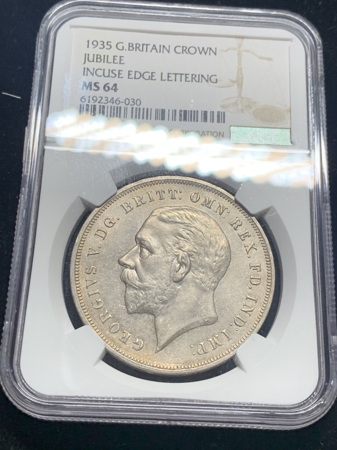 《竞宝斋》钱币微拍-第7场（不限金额顺丰包邮） NGC MS64 英国 1935年 乔治五世 1克朗 马剑 银币 