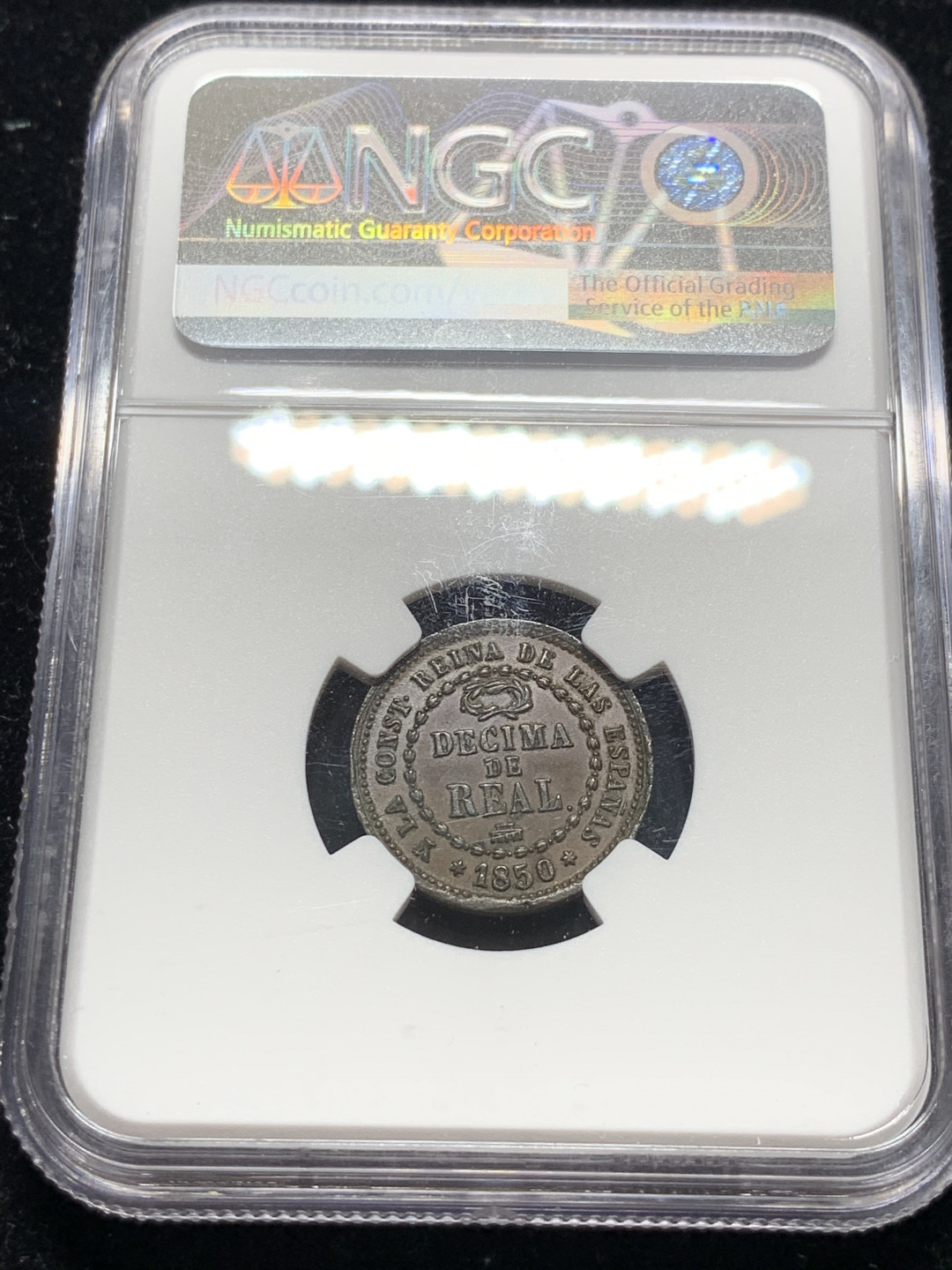 《竞宝斋》钱币微拍-第7场（不限金额顺丰包邮） NGC MS62 西班牙 1850年 1/10R 塞戈比亚厂造 铜币