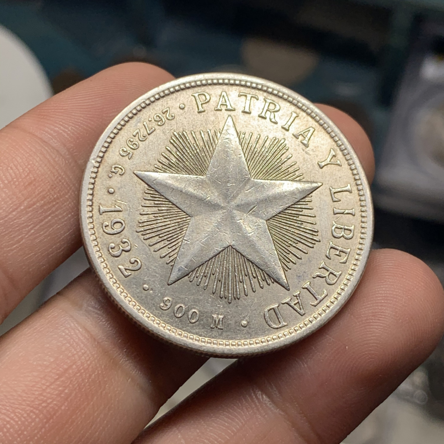 《竞宝斋》钱币微拍-第7场（不限金额顺丰包邮） 古巴 1932年 大五星 1比索 带光 好品银币 26.8g，38mm直径